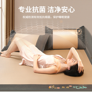 精选凉席夏季冰丝藤席夏天席子床笠款2023新款可水洗竹席草席婴儿