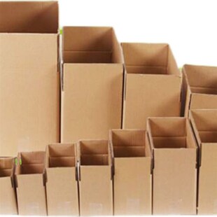 精选五层打包盒快递包装纸箱淘宝物流发货小纸盒郑州厂家河南