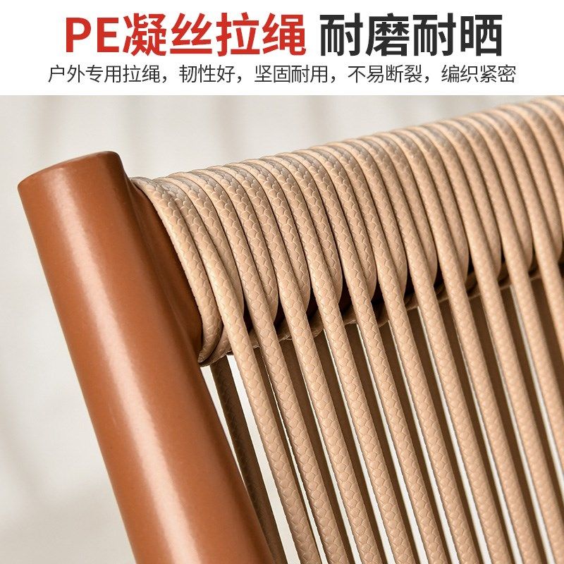 精选莫家户外藤椅阳台桌椅三件套庭院花园休闲室外桌椅躺椅一桌二,住宅家具,阳台椅,淘宝优惠券,粉丝福利购,淘宝优惠卷