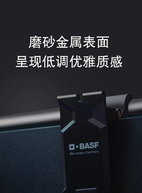 德国巴斯夫电脑灯书桌屏幕挂灯显示器挂屏护眼台灯防蓝光无频闪