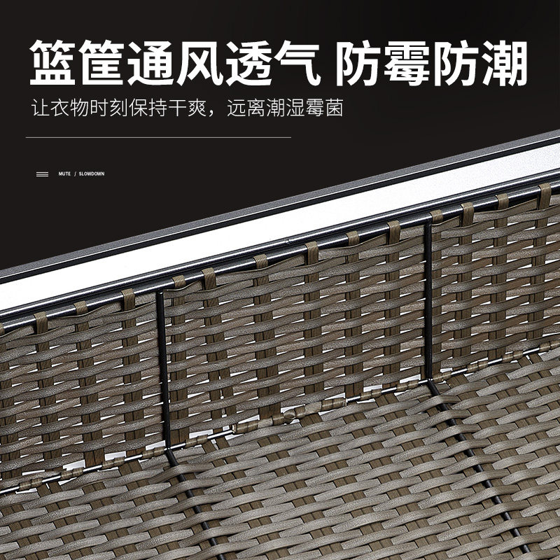 衣帽间拉篮衣柜收纳藤篮阻尼推拉储物抽屉式皮革金属衣物篮多功能