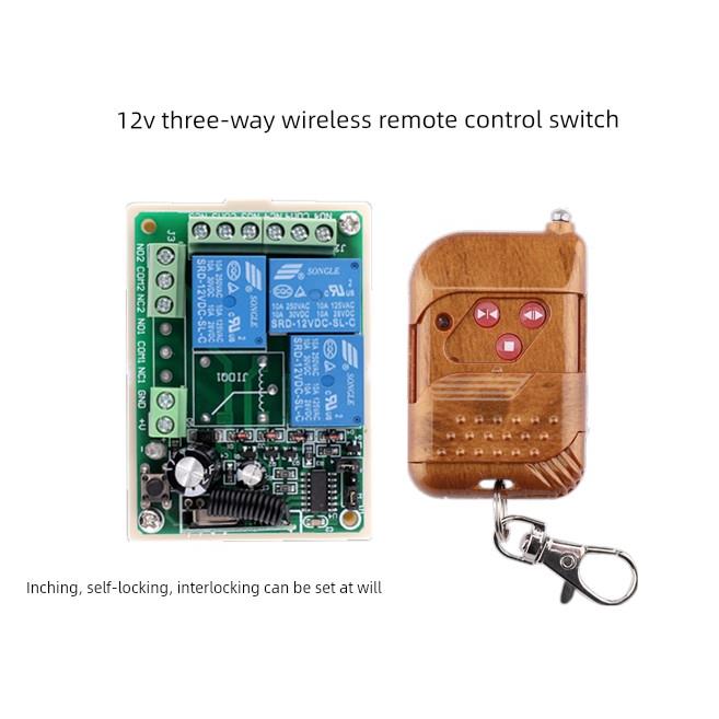 停车场障碍遥控器2022升级超级信号耐用12V三方遥控开关接收器