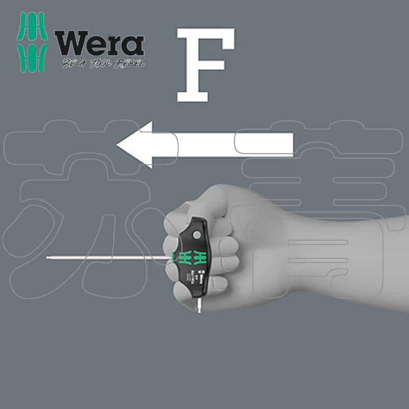 精选德国Wera维拉 454 T型手柄内六角螺丝刀 六角钥匙加长型 新版