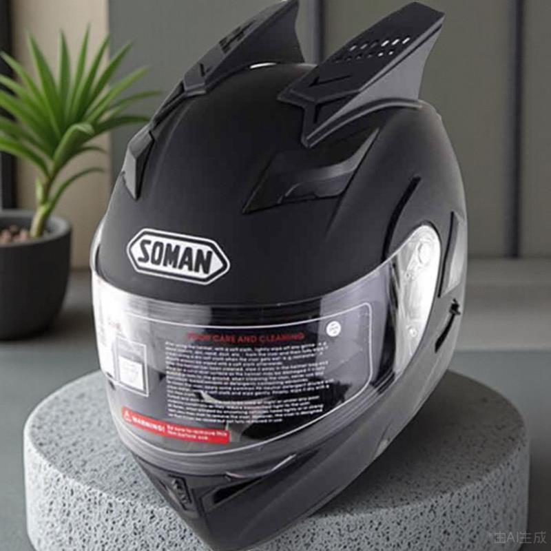 赛车头盔牛角配件头盔犄角装饰个性机车摩托车头盔犄角装饰大尾翼