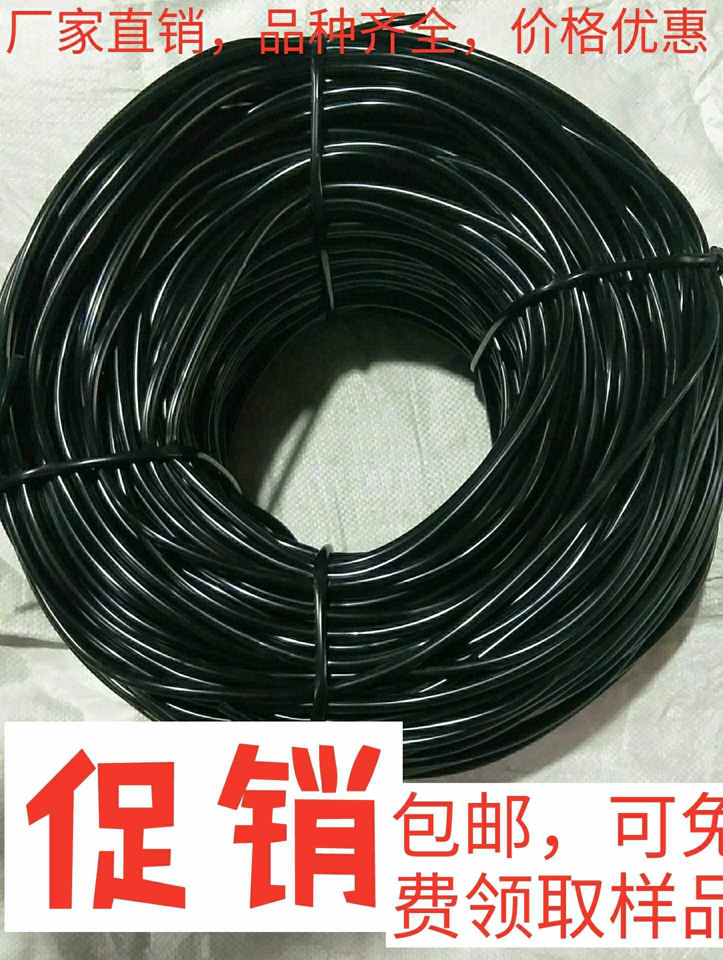 黑色高光亮pvc护套管汽车灯具线束穿线管电线保护软管内径4一12mm