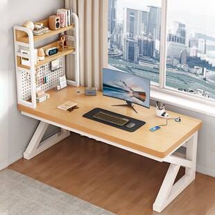 精选实木电脑桌家用卧室台式书桌书架一体洞洞板桌子电竞桌双人办