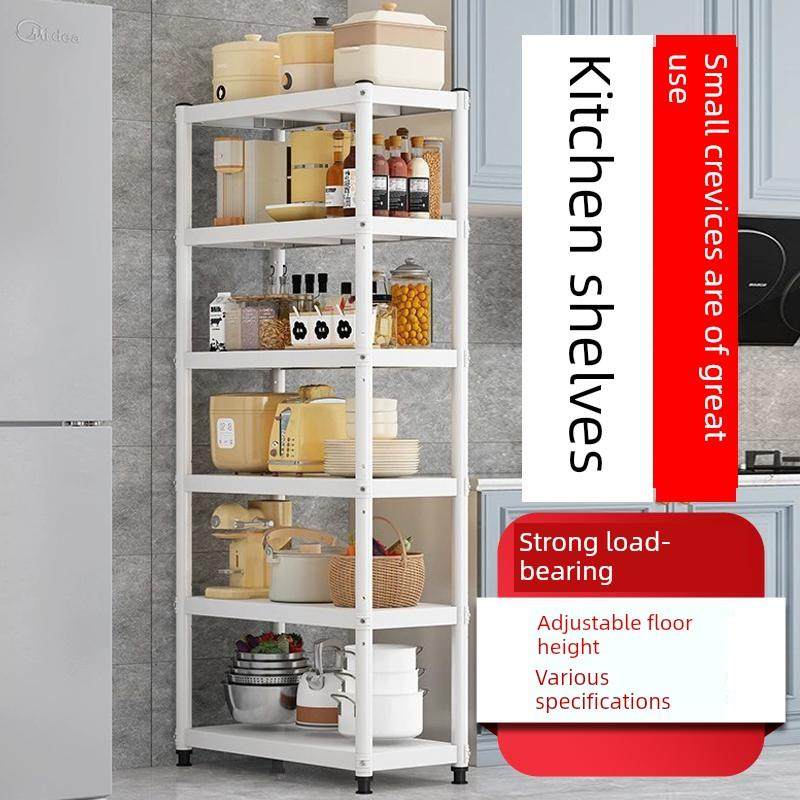白漆加厚厨房碳钢间隙储物架，落地式多层锅储物架，微波炉架