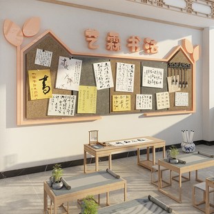 精选毛毡贴办公室氛围布置企业文化展示板司员工风采墙面照片装饰