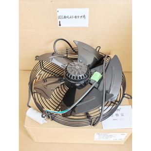 微光外转子轴流风机AxialFanYWF4D4E 400S350B500冷库散热风扇630