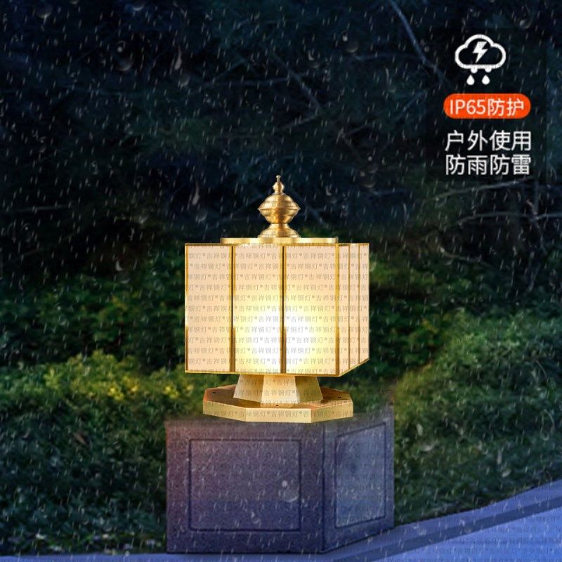 太阳能户外围墙庭院门柱圆球圆形家用新农村防水景观别墅柱头灯