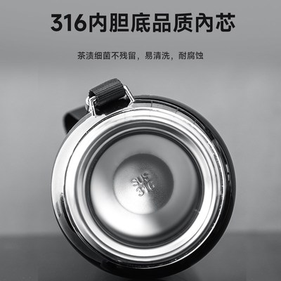 精选316不锈钢商务保温杯大容量办公泡茶水杯子男女车载便携800ml