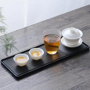 壶承 茶台 日式 枯山水陶瓷干泡茶盘长方形简约托盘黑陶家用功夫小