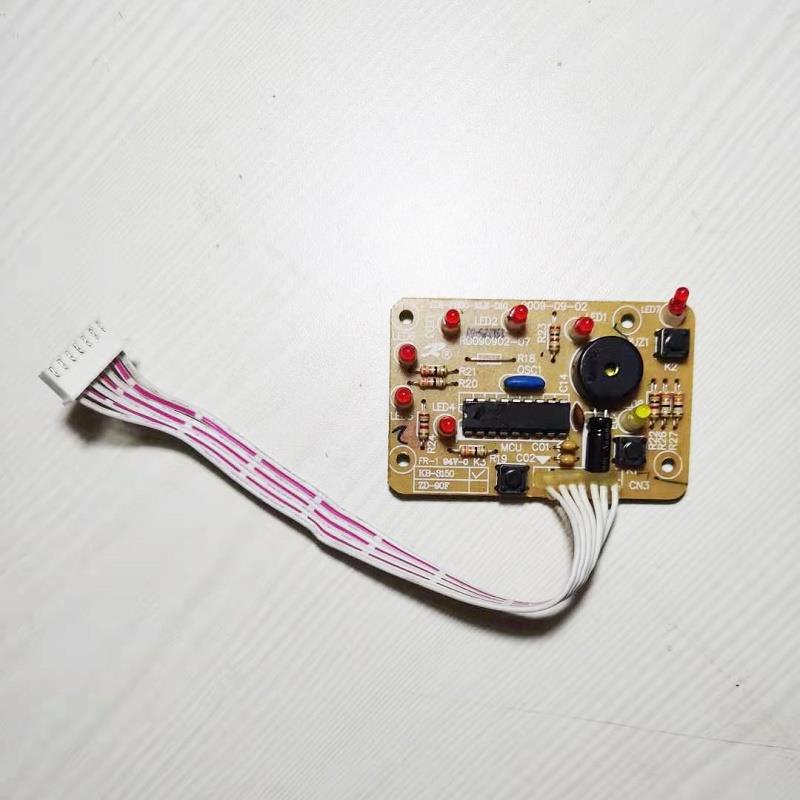 伊莱克斯电饭煲配件EGRC120灯板YD2-FH30-ELE-D10显示控制拆机板