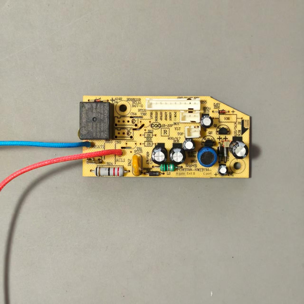 伊莱特电饭煲配件EB-FC40K1控制显示板电路按键电源板FC30K3灯板
