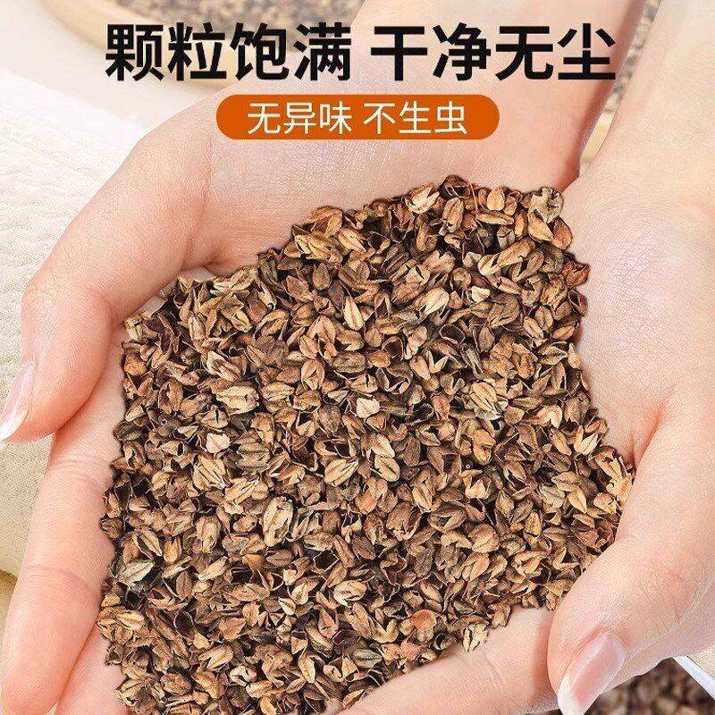 颈椎三角枕荞麦壳矫正反弓专用睡枕护颈枕办公室宿舍脖枕午睡枕头