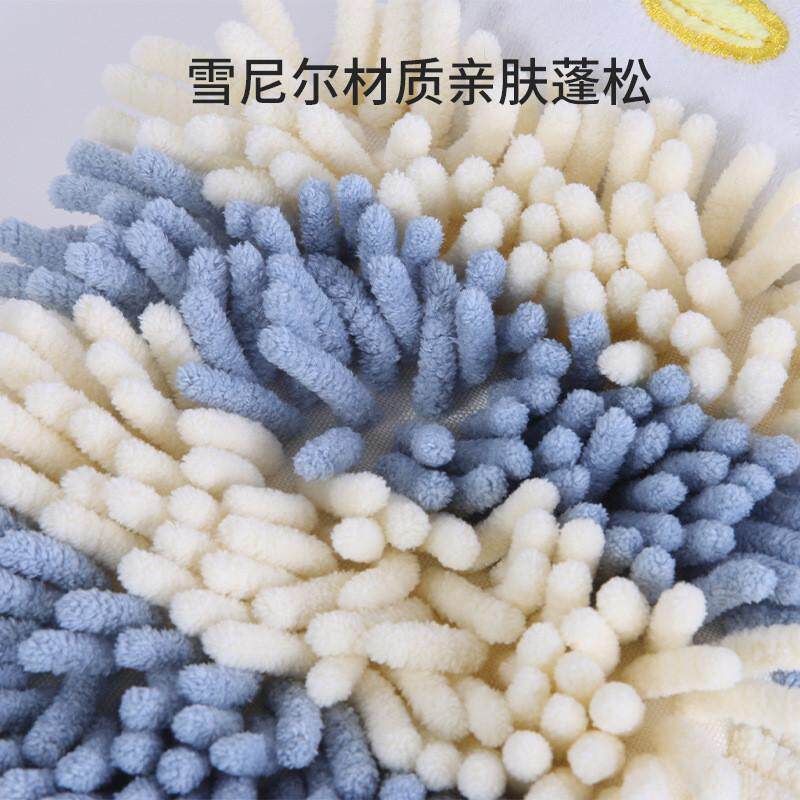 挂式卡通动物雪尼尔擦手巾 康乐屋儿童家用厨房吸水擦手毛巾