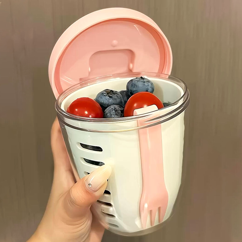 高颜值可沥水果杯子便携沙拉杯食品级自带叉子上班族外出带便当盒