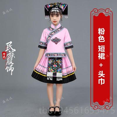 新款新款童仫佬族服装男女出舞蹈演服少数民族幼儿儿舞台合童唱表