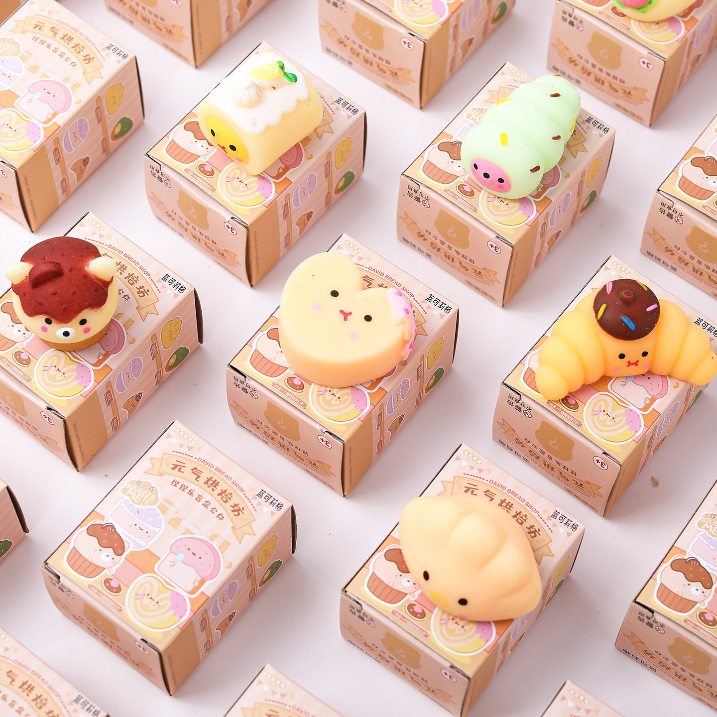 元气烘焙坊食玩捏捏乐盲盒奖品儿童新年生日礼物减压玩具盲盒礼品,玩具/童车/益智/积木/模型,捏捏乐/按按乐,淘宝优惠券,粉丝福利购,淘宝优惠卷