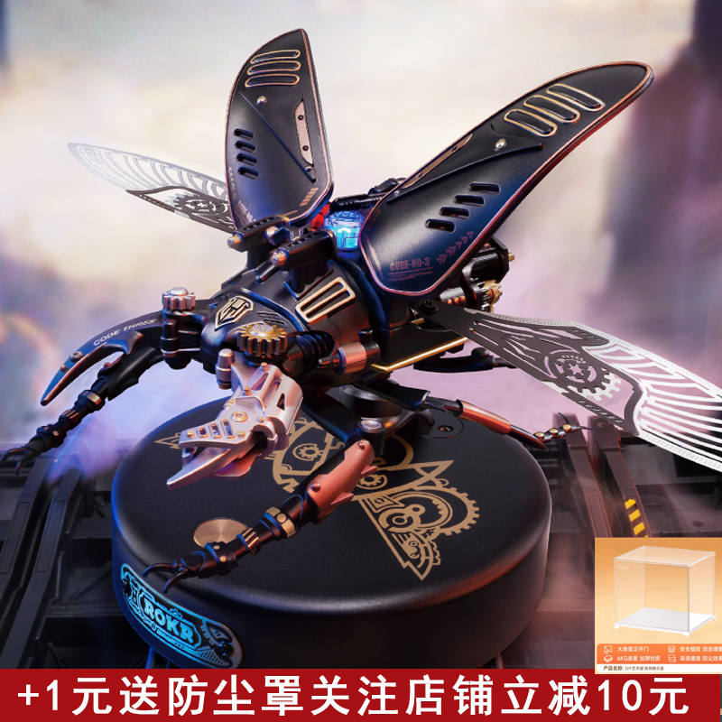 若客立体昆虫拼图巨锹甲机械模型