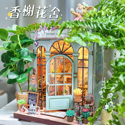CuteBee香榭花舍手工diy花店小屋城市漫步木质拼装模型圣诞礼物女