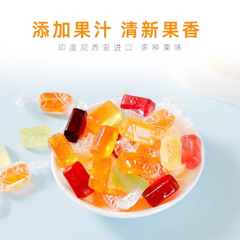 印尼进口foxs水晶糖四季茶水果糖硬糖糖果零食网红爆款薄荷糖喜糖