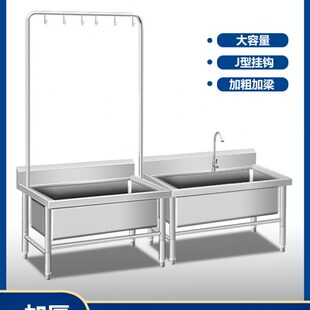 不锈钢拖把池阳台家用商用拖布池长方形卫生间一体学校定制墩布池