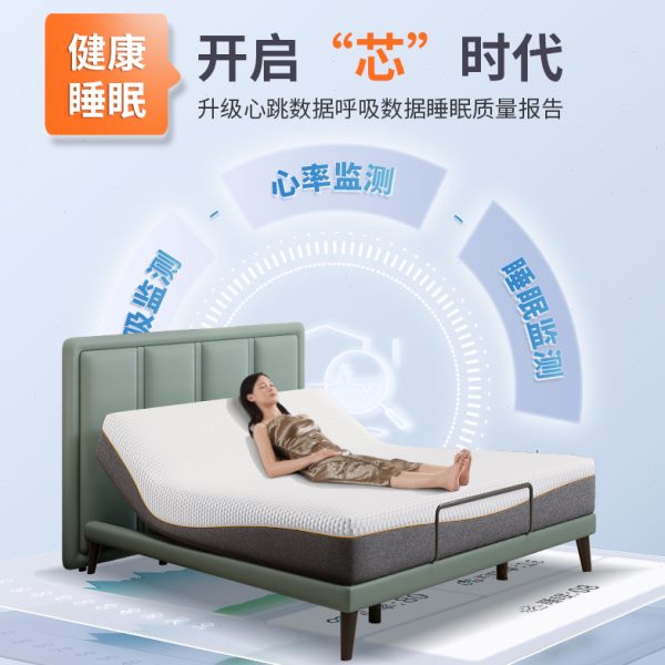 黑色真皮床全自动电动智能多功能主卧零重力2024年新款单人床165