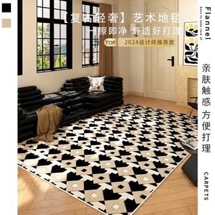 轻奢高级感客厅地毯免洗可擦中古艺术地垫免打理复古风卧室床边毯