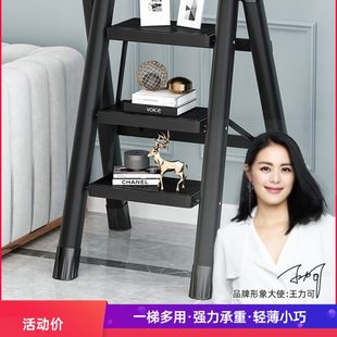 家用折叠梯子多功能梯加厚人字梯三四步楼梯小型轻便室内便携梯凳
