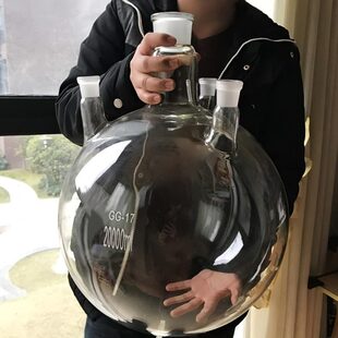 20L 24四口烧瓶5L10L20L30L50L实验厚玻璃反应瓶3千5万可定制