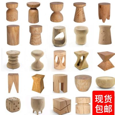 北欧民宿原木凳子实木墩子坐凳家用边几树桩酒店摆件茶几创意圆凳