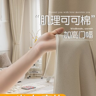 loft公寓复式 窗帘高3米以上自建房加高超长款 楼别墅挑空客厅遮光