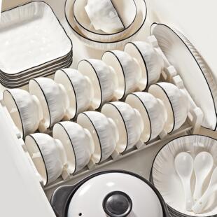 餐具碗盘家用套装盘子碗陶瓷碗具釉下彩碗筷碟碗套装组合家用新款