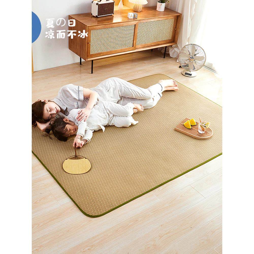 加厚冰丝日式凉席地毯客厅卧室飘窗夏季天藤席爬行榻榻米地垫定制,居家布艺,家用脚垫,淘宝优惠券,粉丝福利购,淘宝优惠卷