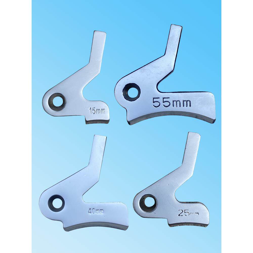 801削皮机配件压脚铲薄边小铲机白全钢弯1Y140平面大王天王星金轮