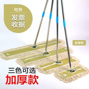 平板拖把大号除尘拖把长排拖家专用车间工厂办公室酒店60 90CM110