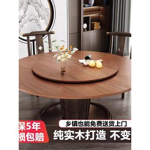 可折叠纯实木大圆桌餐桌家用酒店圆桌面木转盘圆台面可开孔火锅桌