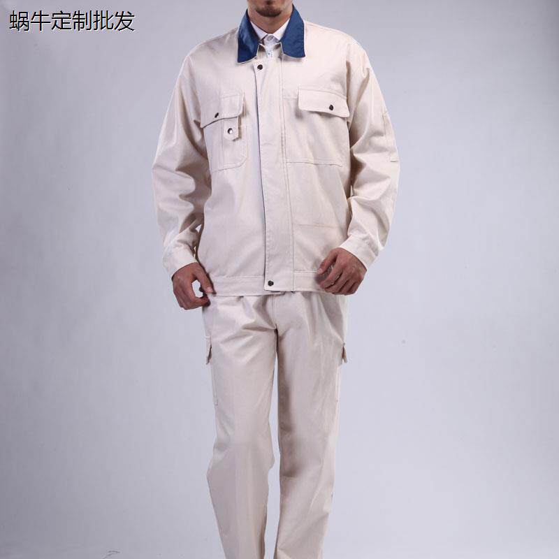 长袖电焊工作服劳保服套