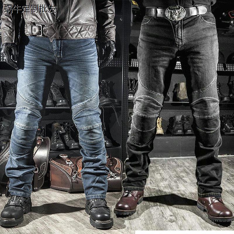 包邮机车赛车休闲直筒牛仔裤男防摔裤越野摩托车骑行弹力裤