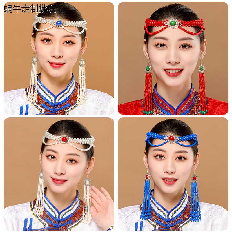 蒙古族头饰女舞蹈配饰民