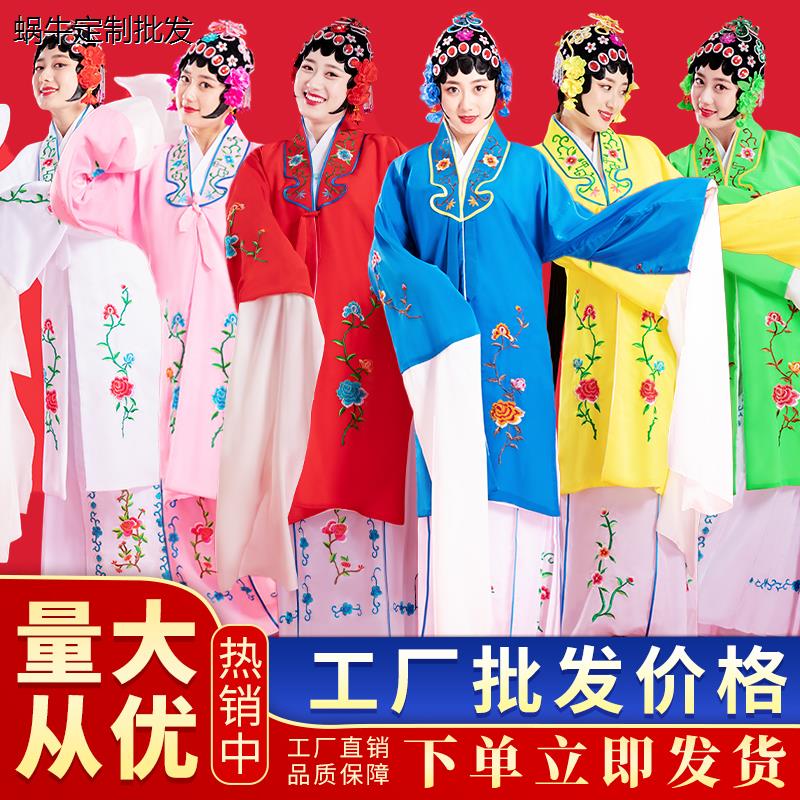戏服装女花旦京剧古装越