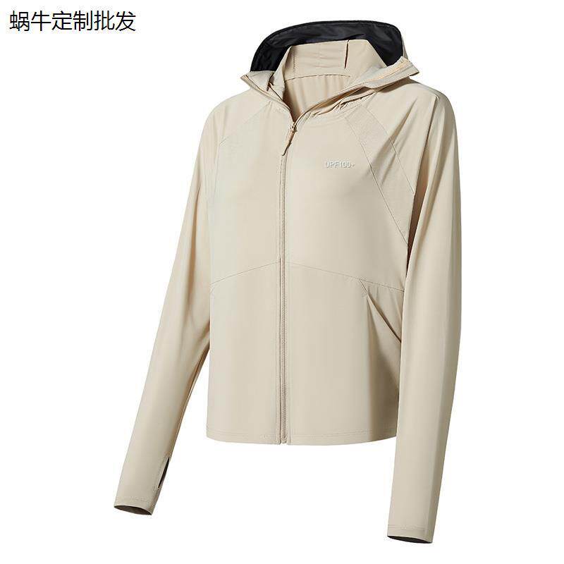 U100防晒衣男女同款户外