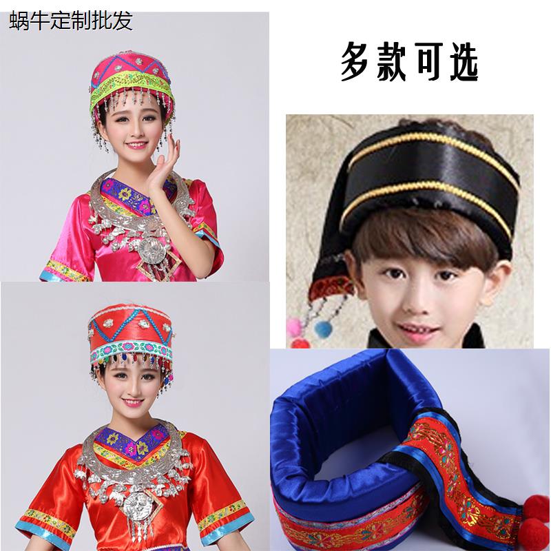 新品少数民族帽子云南贵