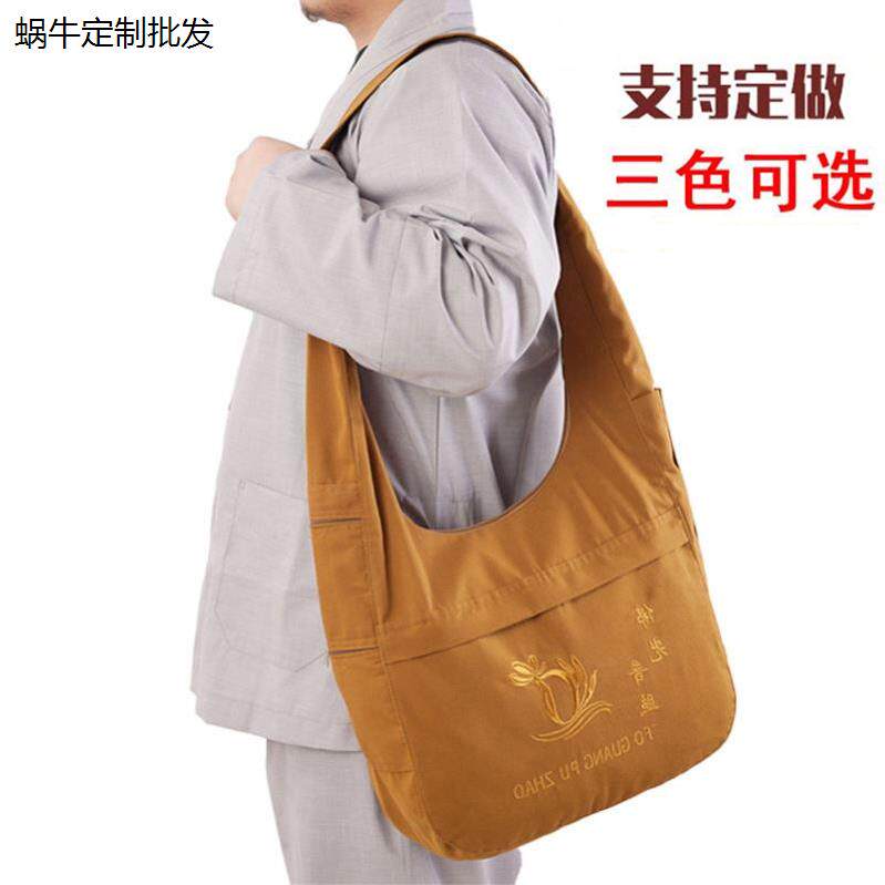 佛系帆布月牙居士包加厚背包普陀山佛袋旅游进香包烧香包拜佛僧包