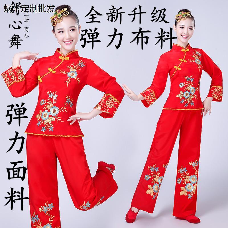 民族舞蹈服女中老年服扇
