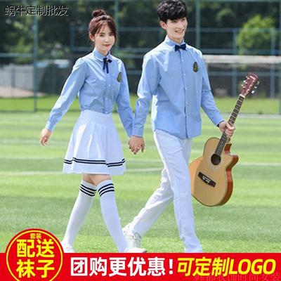 中学生大合唱班服套装朗