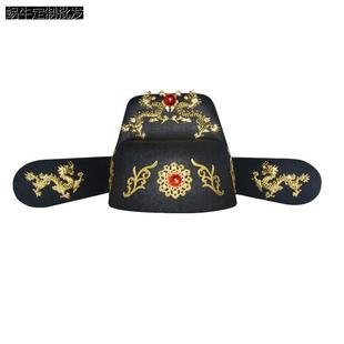 皇帝帽龙帽乌纱帽官帽新郎官帽子财神帽贵族帽戏曲道具影楼婚礼帽