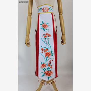 俏花旦戏服 新款戏曲古装戏曲越剧黄梅戏粤剧花旦小旦小姐腰带佩