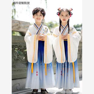 汉服男童国学服中国风儿童表演服国风民族三字经演出服装六一古装